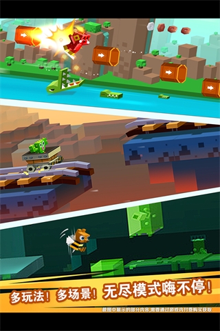 逃出实验室2中文版截图1