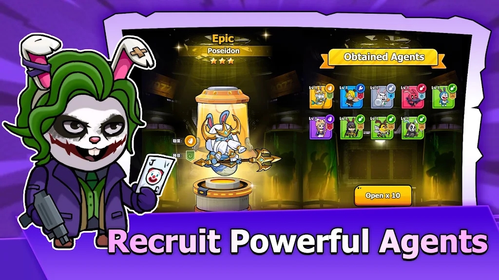 兔子小队TD2077截图3