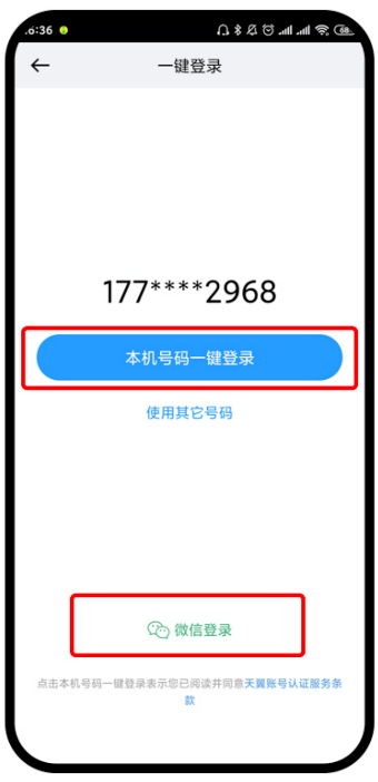 今日水印相机官方版