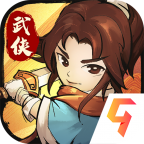 我要当掌门折相思