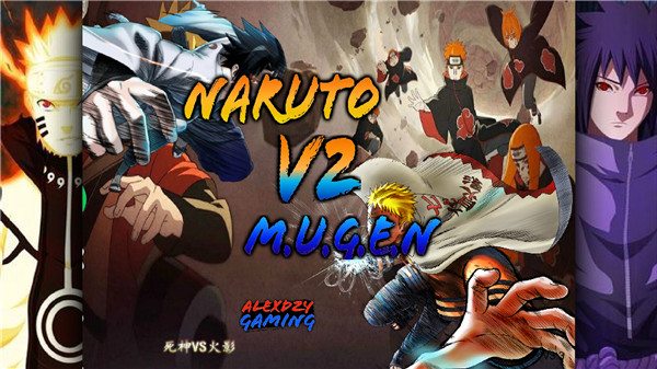 死神VS火影亿忍集结联机版截图1