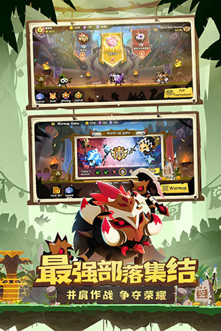 疯狂的库库姆内置修改器