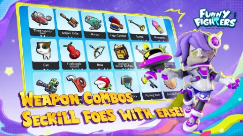 滑稽斗士大逃杀