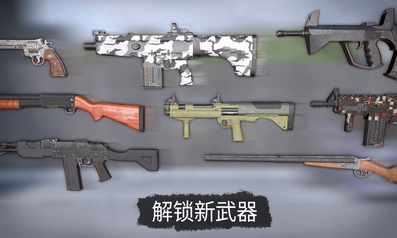 死灵奇袭内置菜单