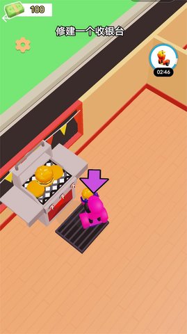 经营大餐厅截图3