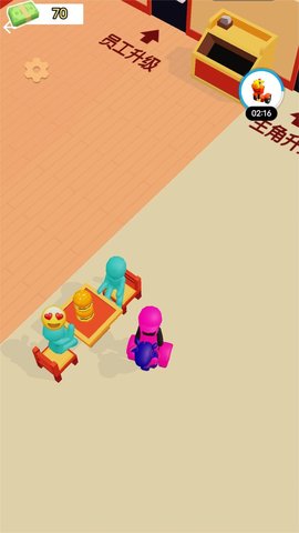 经营大餐厅截图1