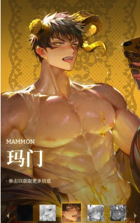 地狱有什么不好erolabs官方版