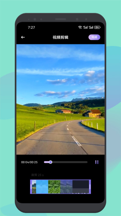追剧猫播放器截图3