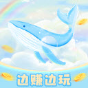 幻想世界红包版