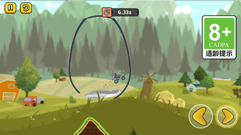 狂热暴力摩托车截图3