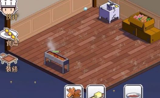 深夜的烧烤店免广告截图2