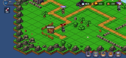 风中的翅膀单机版截图1