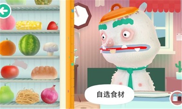 托卡小厨房2正版截图2