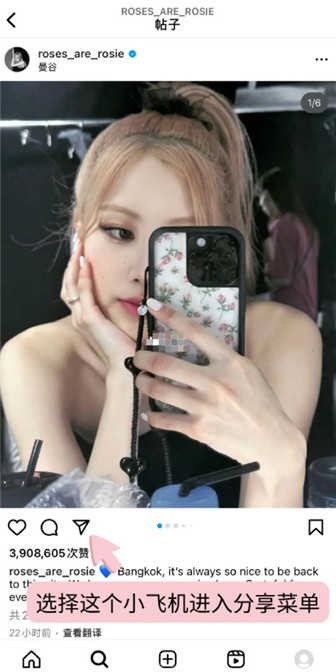 instagram下载中文版2023-instagram下载官方app中文手机版v2.0.28.0