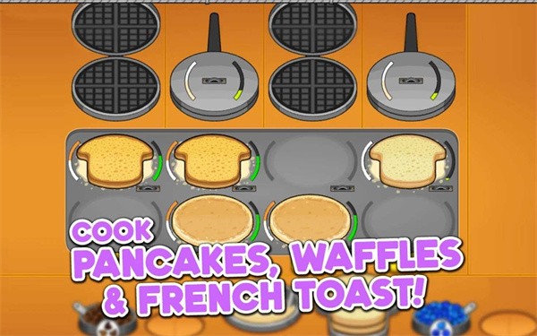 老爹煎饼店togo截图2