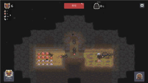 蚁群模拟器2汉化版