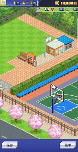 篮球热潮物语官方版截图3