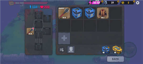 盒子头僵尸必须中文版截图1