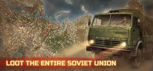 生存之日2汉化版