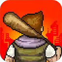 像素危城联机版