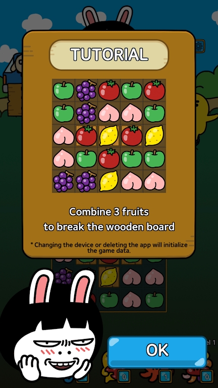 与HOZO的世界比赛截图1