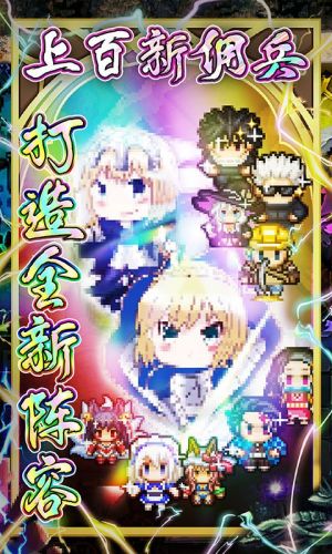 冒险与挖矿单机版截图4