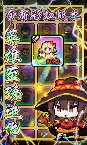 冒险与挖矿单机版截图3