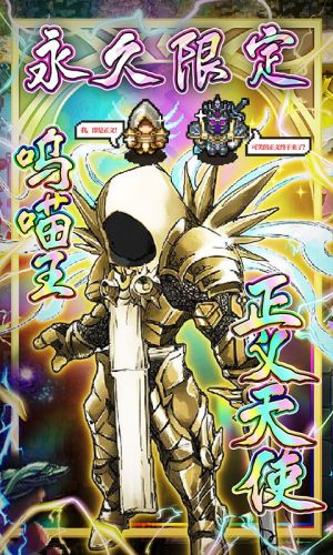 冒险与挖矿单机版截图1