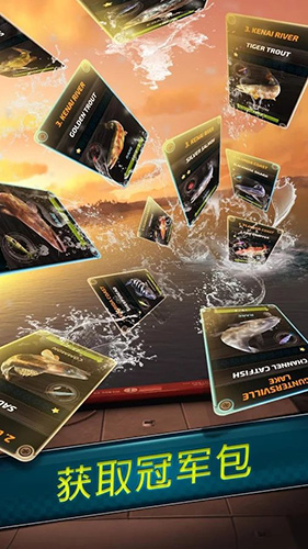 超真实钓鱼模拟MOD菜单