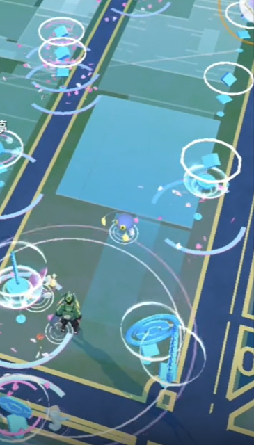 口袋妖怪go中文版截图3