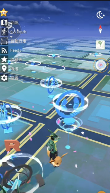 口袋妖怪go中文版截图2