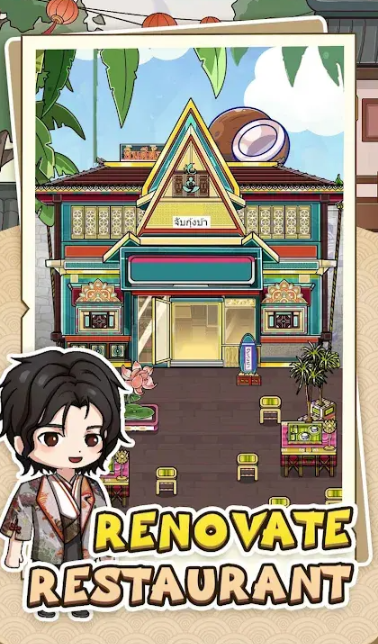 疯狂龙虾馆截图2