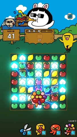 Match World With Hozo截图3