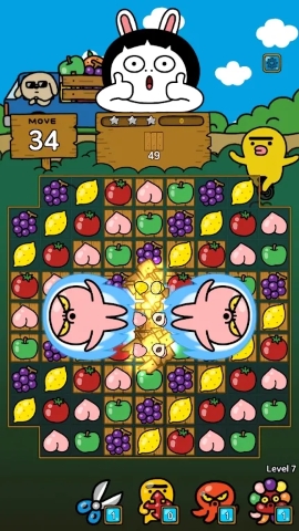 Match World With Hozo截图2