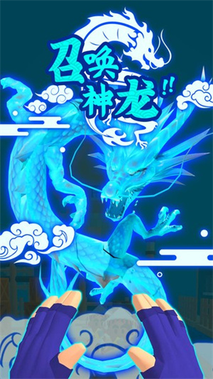 忍者无敌手机版