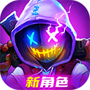 霓虹深渊无限内置菜单