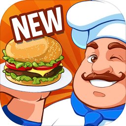 疯狂大厨安卓版