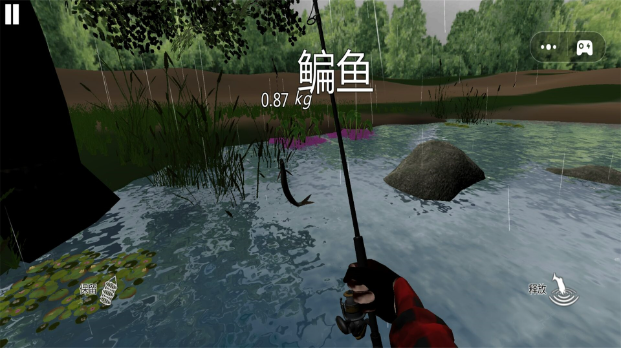 谁是钓鱼王者截图3