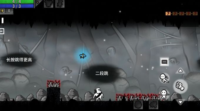 太空角斗士截图2