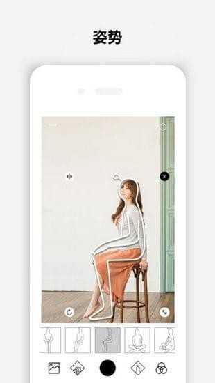 Dazz相机免费安卓版截图2