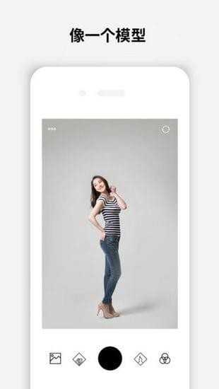 Dazz相机免费安卓版截图3