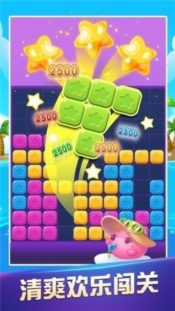 点消成金2024赚钱版截图3