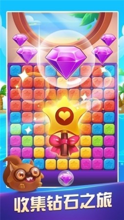 点消成金2024赚钱版截图2