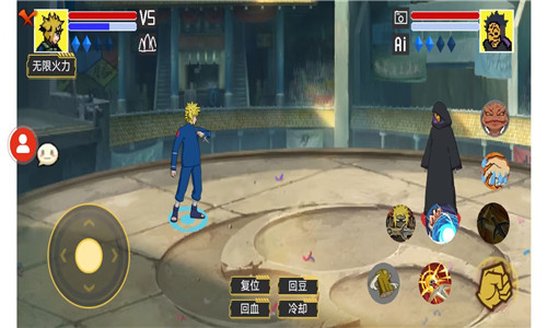 毅力火影单机版截图2