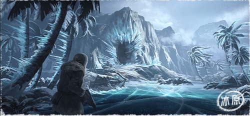 迷失蔚蓝2命运岛国际服截图2