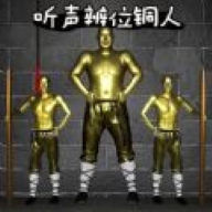 时空传送门世界