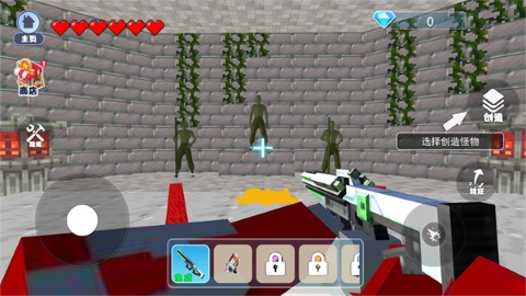 时空传送门世界截图3