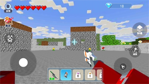 时空传送门世界截图2