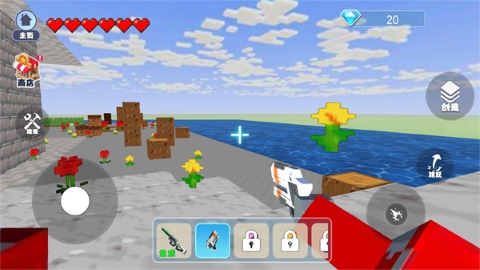 时空传送门世界截图1