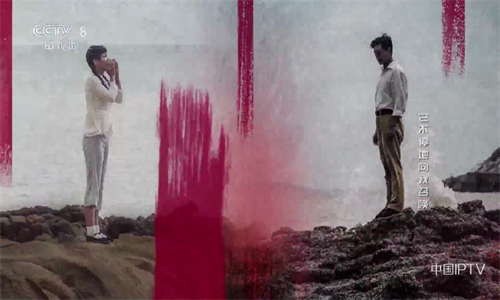 星火电视2024最新版